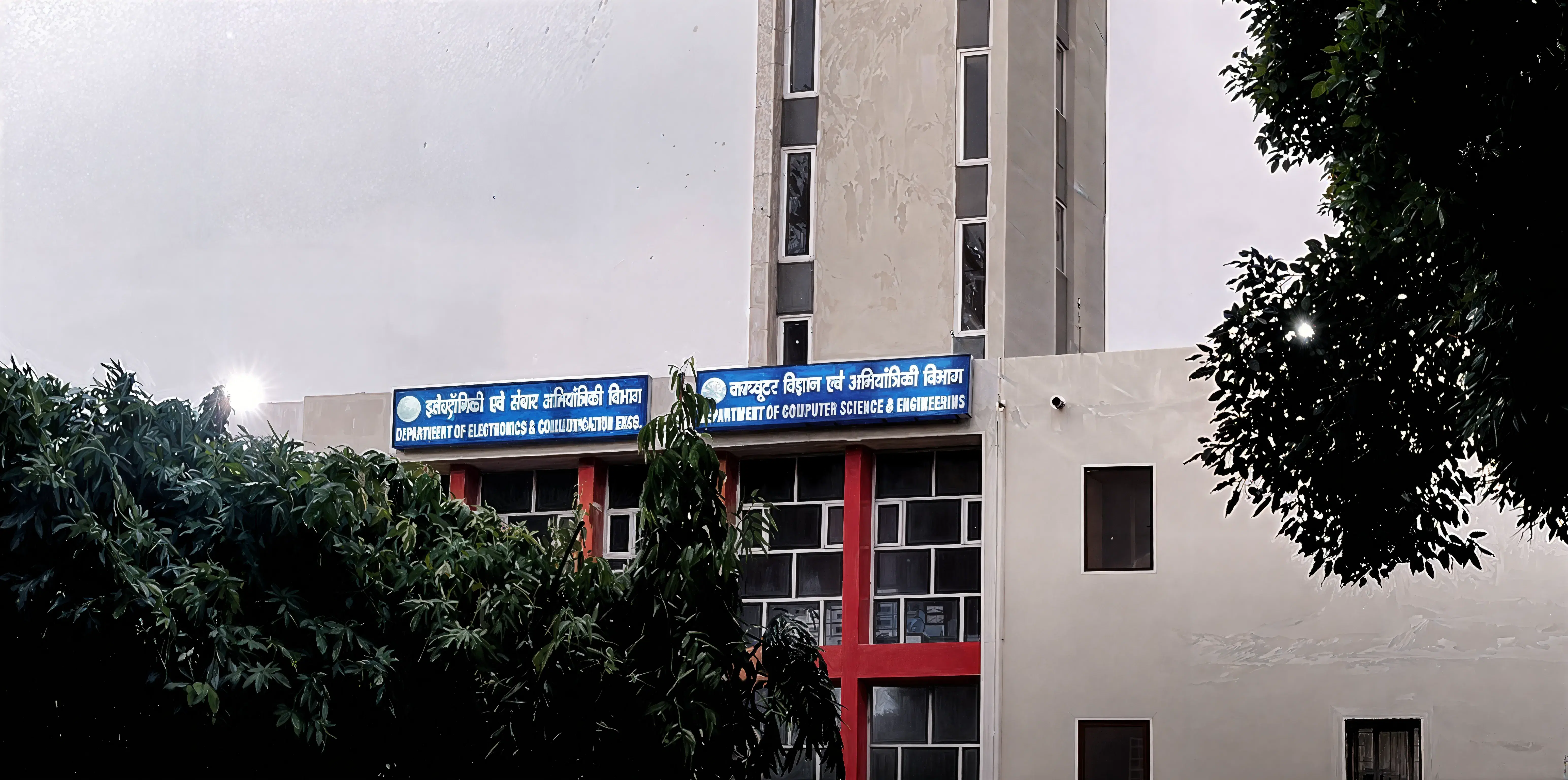 GGDSD Academic Infrastructure photo 2